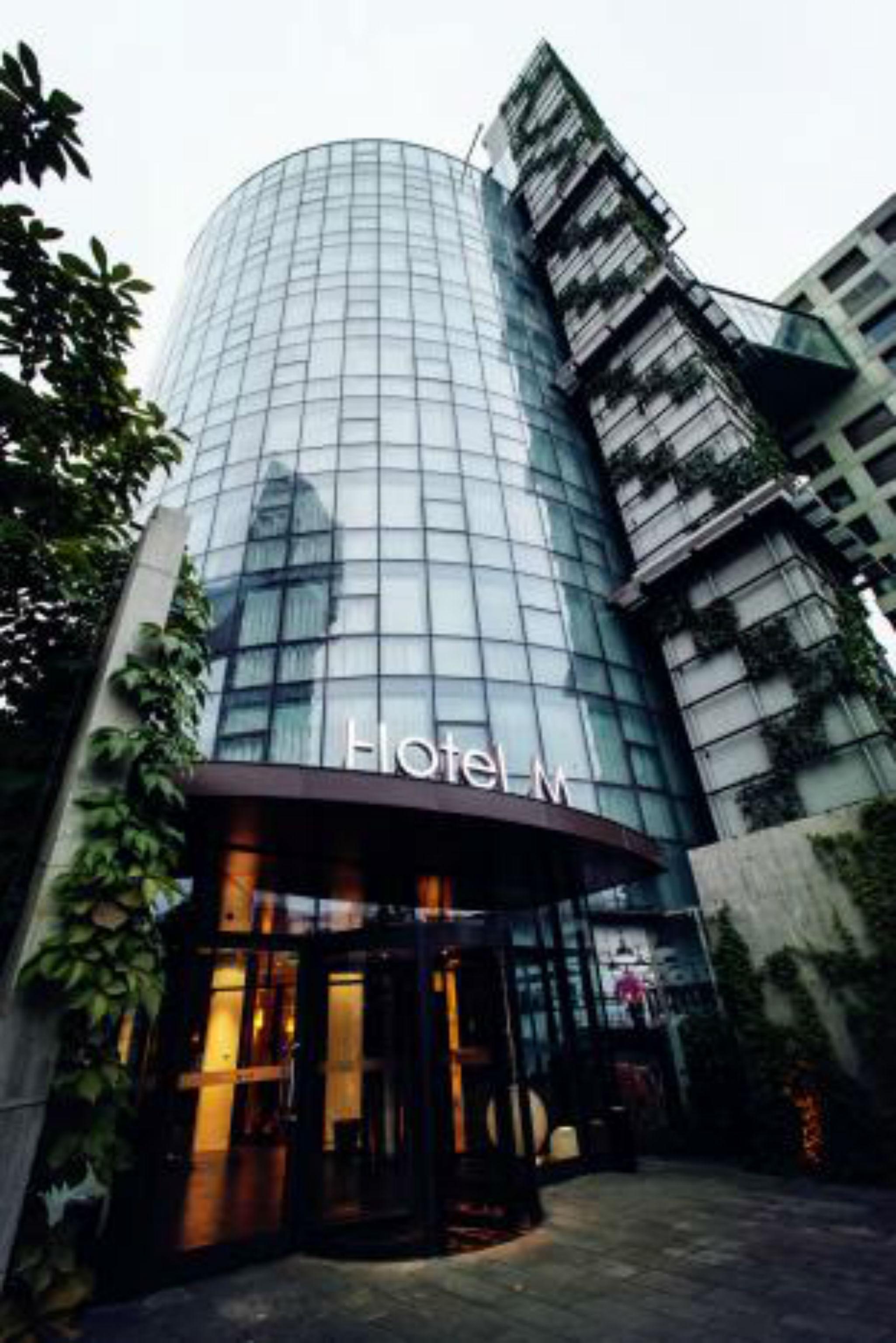Hotel Momc Pékin  Extérieur photo