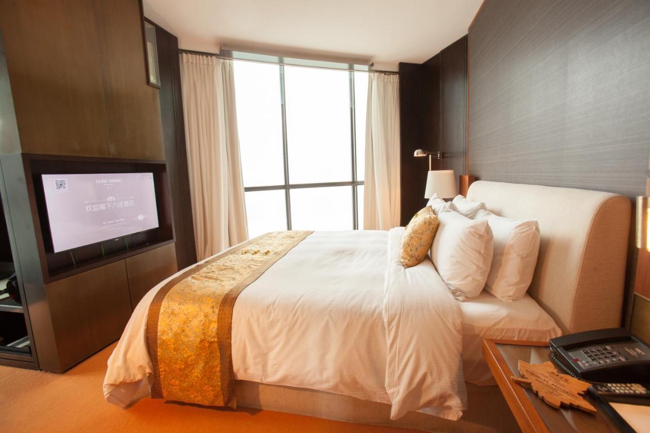 Hotel Momc Pékin  Extérieur photo